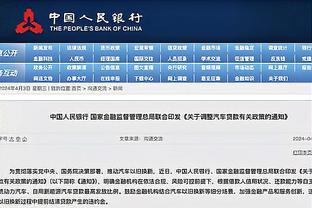 江南娱乐客户端官网下载安卓截图2